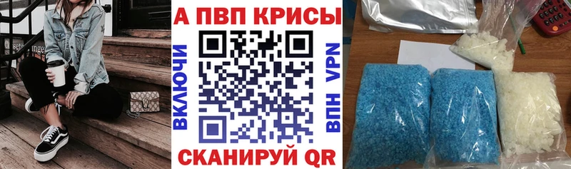Что такое Рязань АМФ Меф мяу мяу ГАШ Галлюциногенные грибы Каннабис