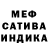 Alfa_PVP Соль mckito mckito