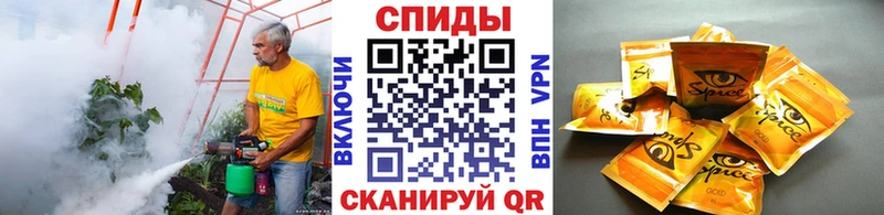 БУТИРАТ буратино  KRAKEN как войти  Рязань 
