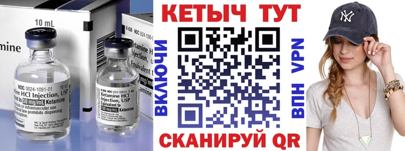 цены   Рязань  КЕТАМИН ketamine 