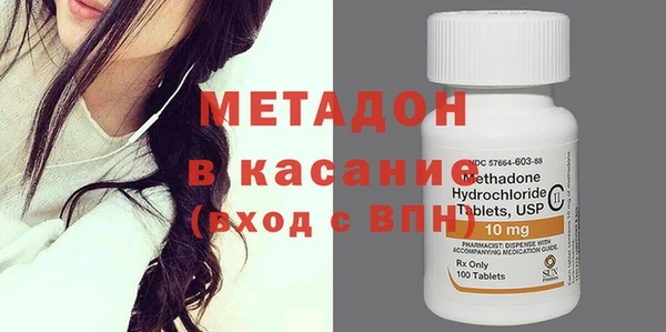 дживик Инсар
