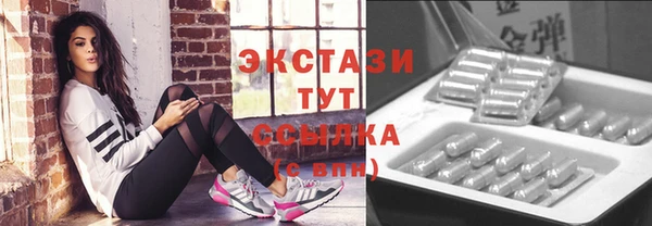 стаф Иннополис