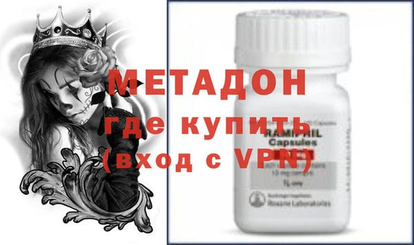 кокаин колумбия Инта