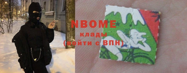 кокаин колумбия Инта