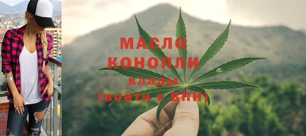 стаф Иннополис