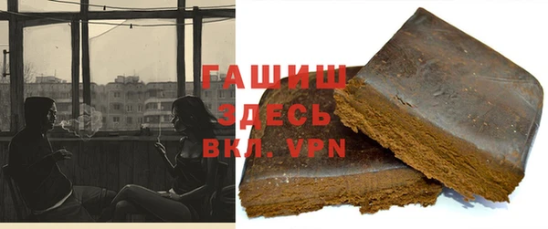 дживик Инсар