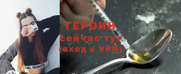 стаф Иннополис