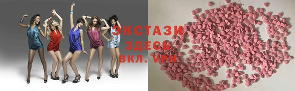 дживик Инсар
