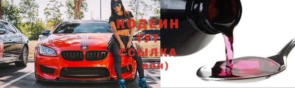 кокаин колумбия Инта