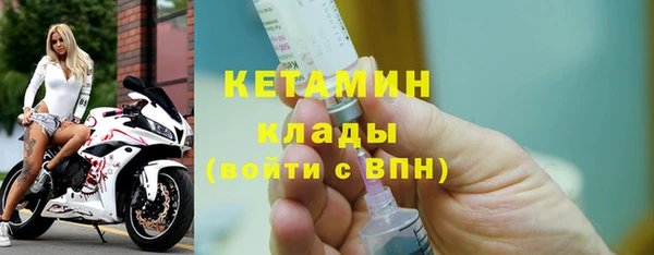 стаф Иннополис