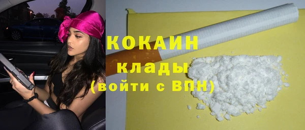 стаф Иннополис