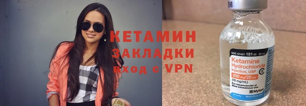 кокаин колумбия Инта