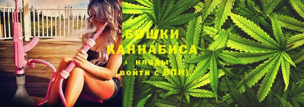 кокаин колумбия Инта