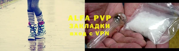 кокаин колумбия Инта