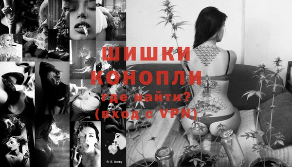 кокаин колумбия Инта