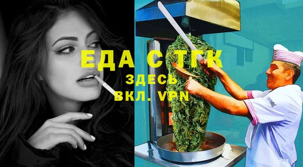 кокаин колумбия Инта