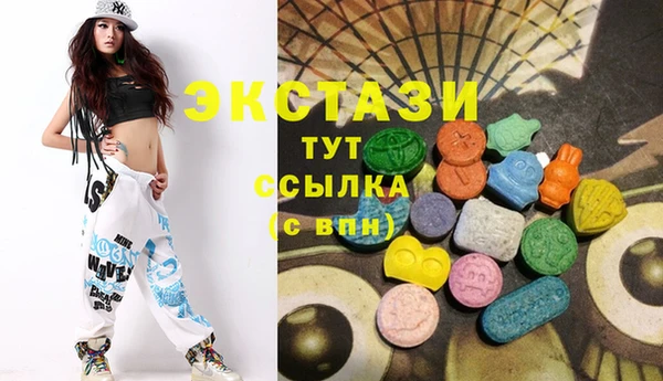 стаф Иннополис