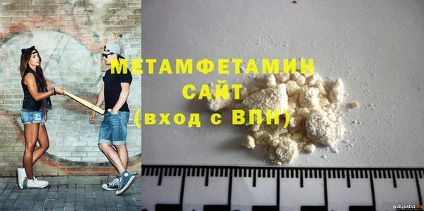 стаф Иннополис