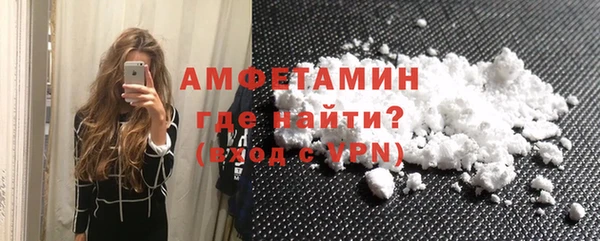 стаф Иннополис