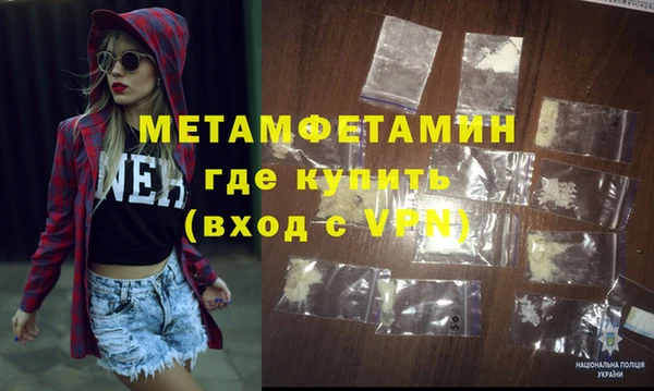 стаф Иннополис