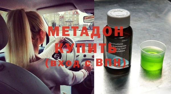 стаф Иннополис