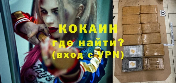 стаф Иннополис
