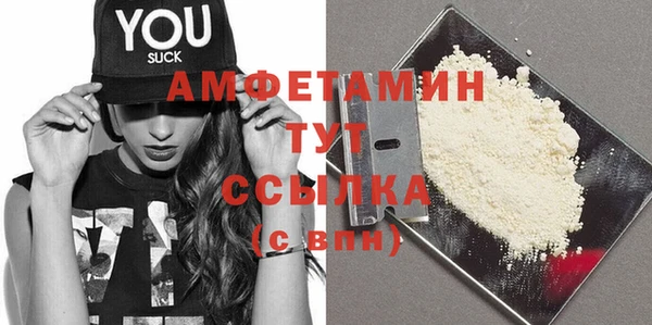 стаф Иннополис
