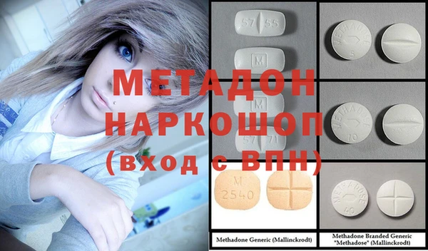 кокаин колумбия Инта