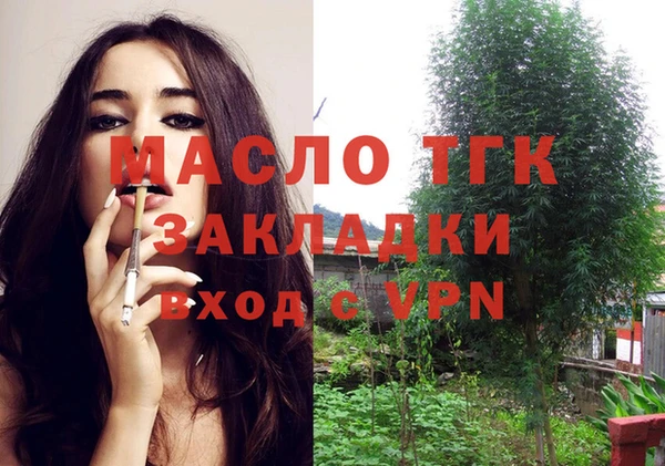 кокаин колумбия Инта