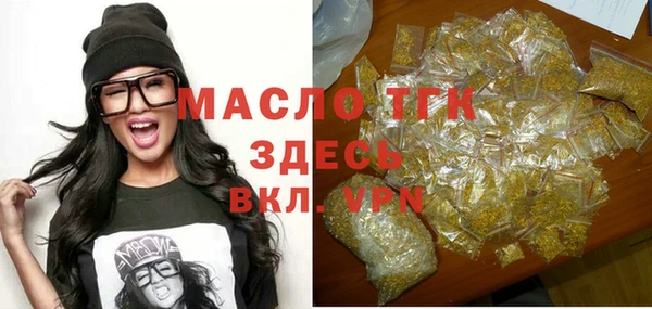 стаф Иннополис