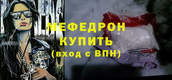 кокаин колумбия Инта
