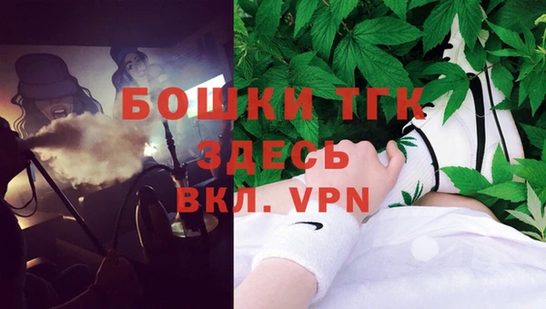 кокаин колумбия Инта
