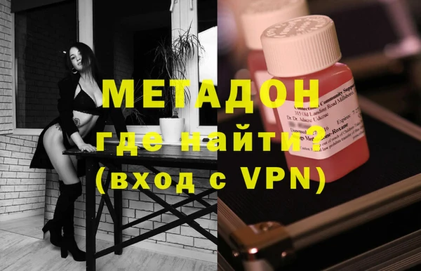 дживик Инсар