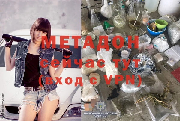 дживик Инсар