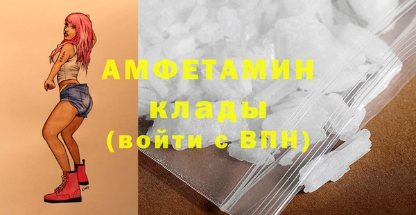 кокаин колумбия Инта