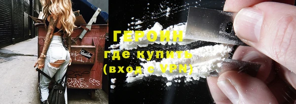 стаф Иннополис