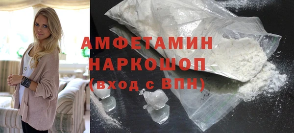 дживик Инсар
