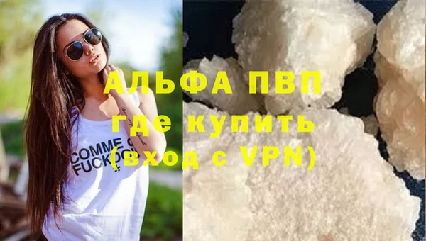 кокаин колумбия Инта