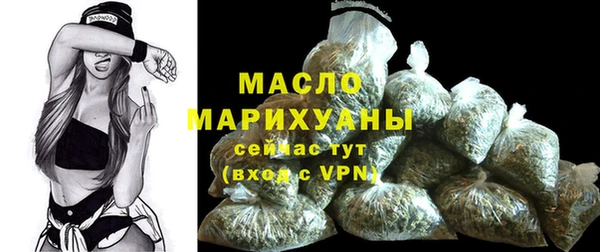 стаф Иннополис