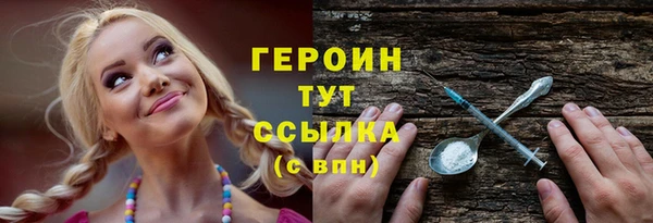 дживик Инсар