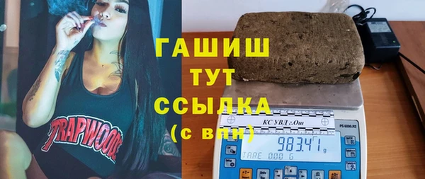 кокаин колумбия Инта