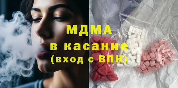кокаин колумбия Инта