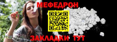 каннабис Пугачёв