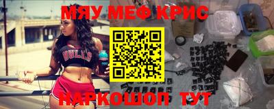 jwh Рузаевка
