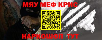 соль курить ск Пушкино