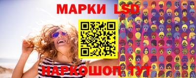 каннабис Пугачёв