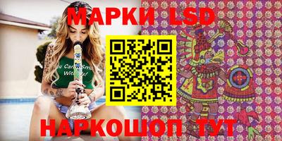 круглые Рязань