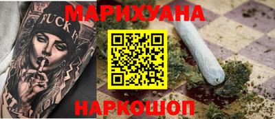 мескалин Пыть-Ях