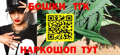 каннабис Пугачёв