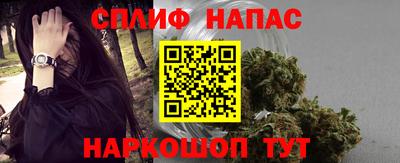 каннабис Пугачёв